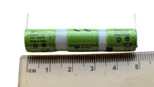 NiMH Akkupack 3,6 V 170 mAh (N-50SB3)